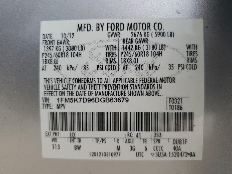 Zdjęcie 14 z aukcji – 2013 FORD EXPLORER XLT z VIN 1FM5K7D96DGB63679