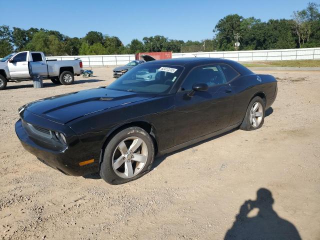 DODGE CHALLENGER 2014 with VIN 2C3CDYAG4EH126669 - Photo from auction