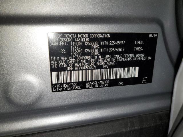 Photo 14 from auction – 2019 TOYOTA RAV4 LE with VIN JTMH1RFVXKD507071