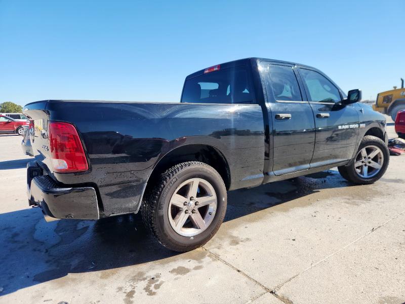 Photo 3 from auction – 2014 RAM 1500 ST with VIN 1C6RR7FT0ES117426