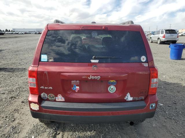 Photo 6 from auction – 2017 JEEP PATRIOT SP with VIN 1C4NJRBB8HD106366