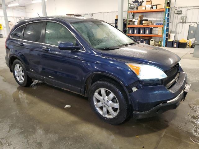 Photo 4 from auction – 2007 HONDA CR-V EXL with VIN JHLRE48787C083576