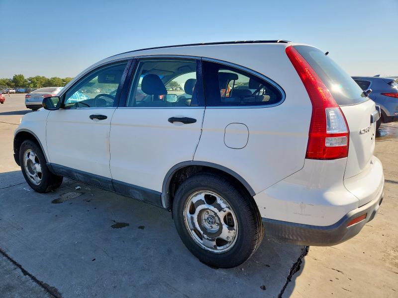Photo 2 from auction – 2007 HONDA CR-V with VIN JHLRE38347C009160