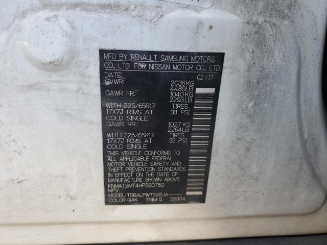 Photo 14 from auction – 2017 NISSAN ROGUE S with VIN KNMAT2MT4HP560750