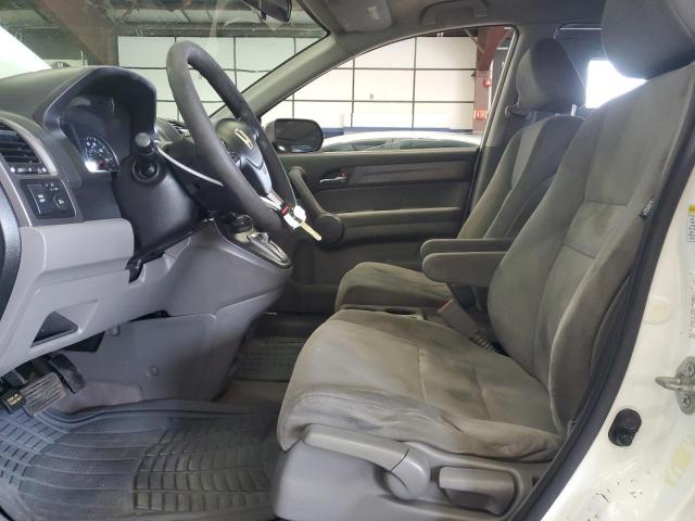 Photo 7 from auction – 2008 HONDA CR-V EX with VIN JHLRE48528C047284