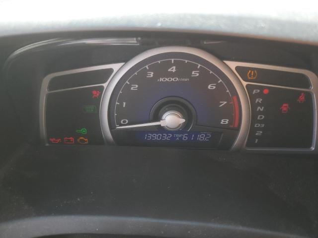 Photo 9 from auction – 2011 HONDA CIVIC EX with VIN 2HGFG1B87BH509128