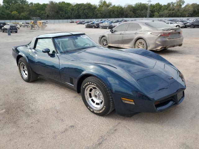 Photo 4 from auction – 1981 CHEVROLET CORVETTE with VIN 1G1AY8766BS425888