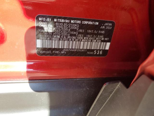 Photo 14 from auction – 2023 MITSUBISHI ECLIPSE CR with VIN JA4ATVAA9PZ003611