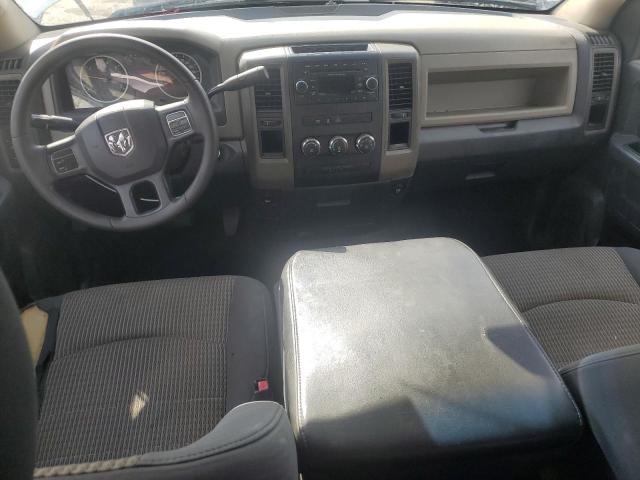 Photo 8 from auction – 2012 DODGE RAM 1500 S with VIN 1C6RD6FP7CS201025