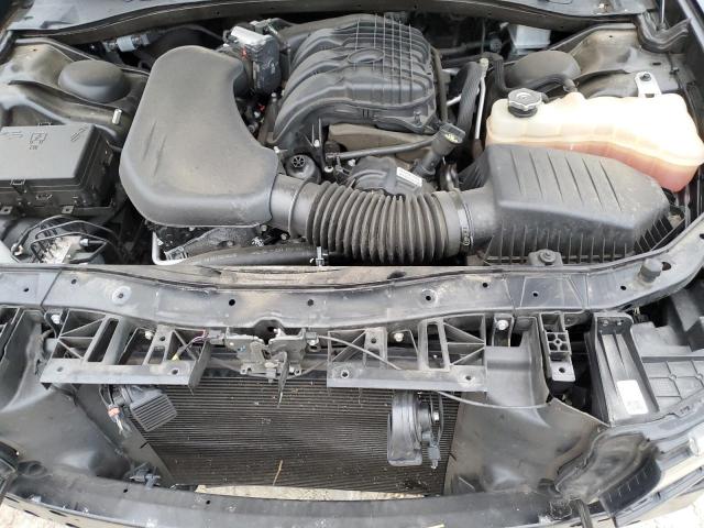 Photo 11 from auction – 2023 DODGE CHARGER SX with VIN 2C3CDXBG5PH663238