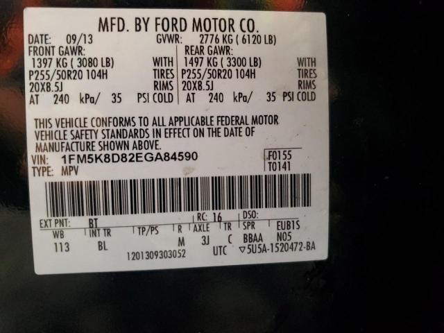 Photo 14 from auction – 2014 FORD EXPLORER X with VIN 1FM5K8D82EGA84590