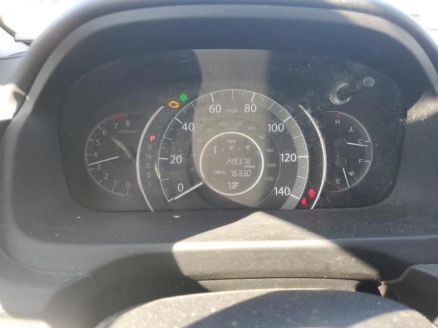 Photo 9 from auction – 2015 HONDA CR-V LX with VIN 5J6RM4H32FL067282