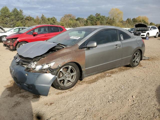 Photo 1 from auction – 2007 HONDA CIVIC EX with VIN 2HGFG11887H577964