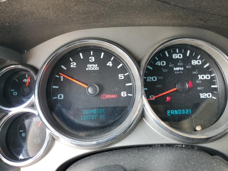 Photo 9 from auction – 2008 CHEVROLET SILVERADO with VIN 2GCEC130781185324