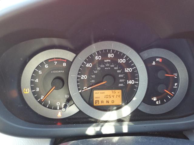 Photo 9 from auction – 2008 TOYOTA RAV4 LIMIT with VIN JTMBK31V886029687