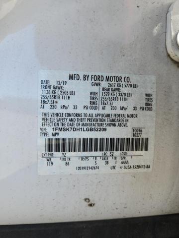 Photo 14 from auction – 2020 FORD EXPLORER X with VIN 1FMSK7DH1LGB52209