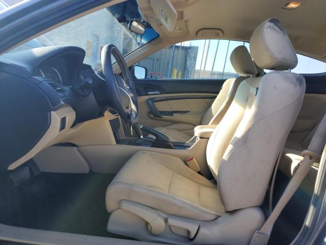 Photo 7 from auction – 2012 HONDA ACCORD LX with VIN 1HGCS1B32CA023042