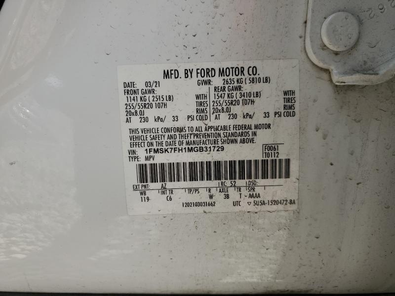 Photo 14 from auction – 2021 FORD EXPLORER L with VIN 1FMSK7FH1MGB31729