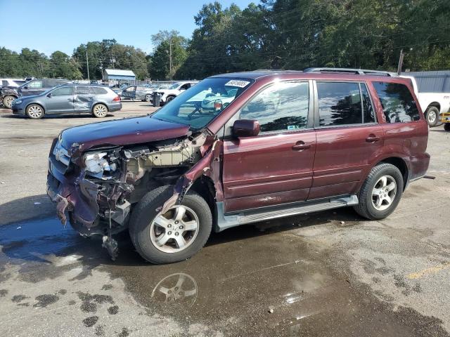 HONDA PILOT EXL 2007 مع رقم تعريف المركبة 5FNYF28527B027189 - صورة من المزاد