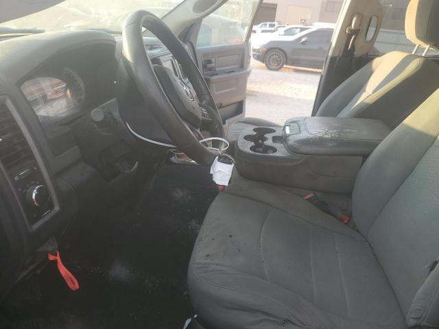 Photo 7 from auction – 2014 RAM 1500 with VIN 1C6RR7FG6ES215444