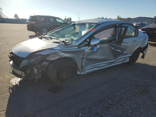 HONDA CIVIC LX 2010 with VIN 2HGFA1F58AH329849 - Photo from auction