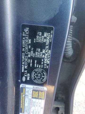Photo 14 from auction – 2020 KIA SPORTAGE E with VIN KNDPNCAC5L7685621