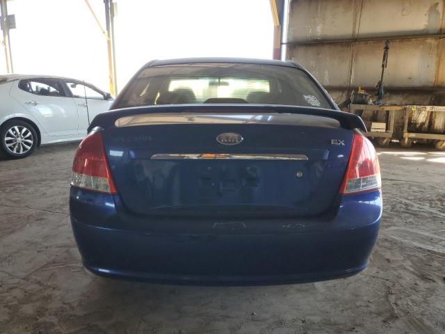 Photo 6 from auction – 2007 KIA SPECTRA EX with VIN KNAFE122875468052