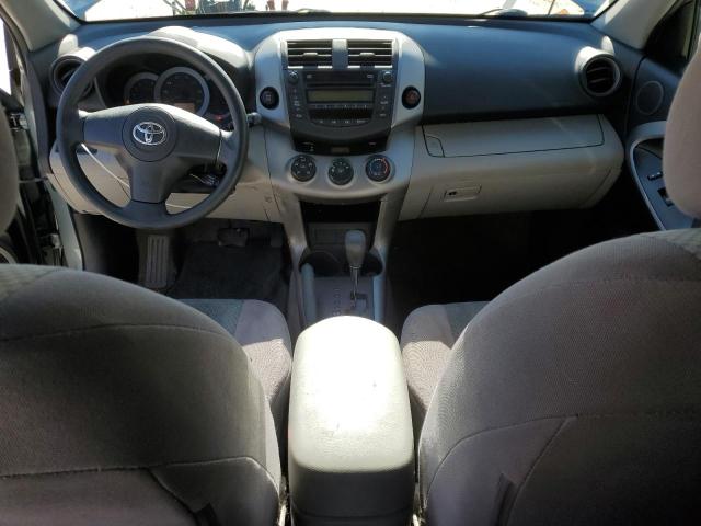 Photo 8 from auction – 2008 TOYOTA RAV4 with VIN JTMBD33V086073657