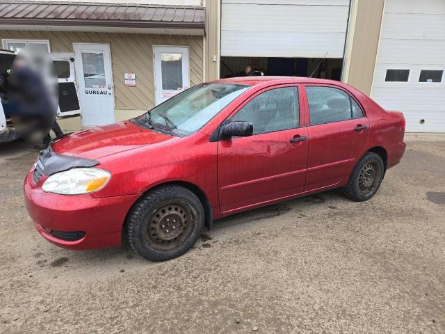 TOYOTA COROLLA CE 2007 with VIN 2T1BR32E47C770758 - Photo from auction