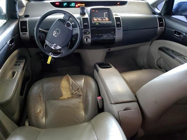 Photo 8 from auction – 2006 TOYOTA PRIUS with VIN JTDKB20U563145219