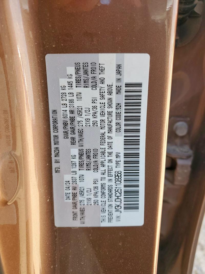 Photo 14 from auction – 2025 MAZDA CX-70 PREM with VIN JM3KJDHC2S1108958