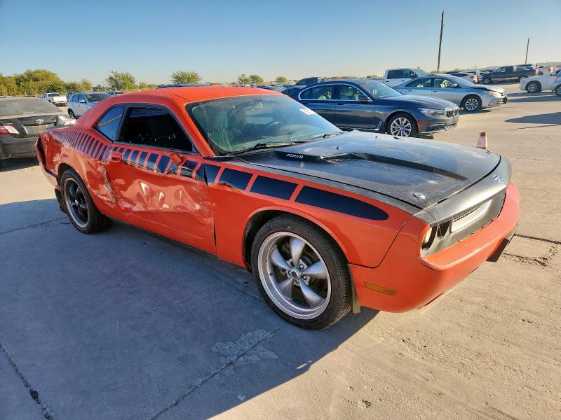 Photo 4 from auction – 2009 DODGE CHALNG RT with VIN 2B3LJ54TX9H612048