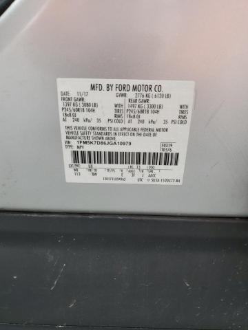 Photo 14 from auction – 2018 FORD EXPLORER X with VIN 1FM5K7D86JGA10979