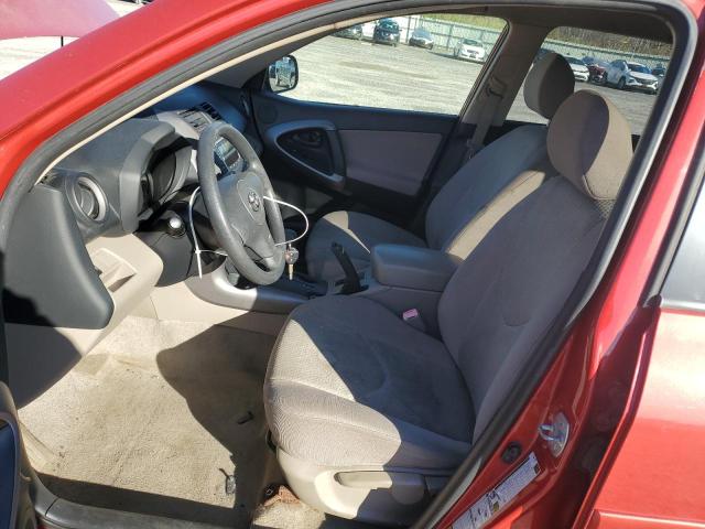 Photo 7 from auction – 2007 TOYOTA RAV4 with VIN JTMBD33V576047456