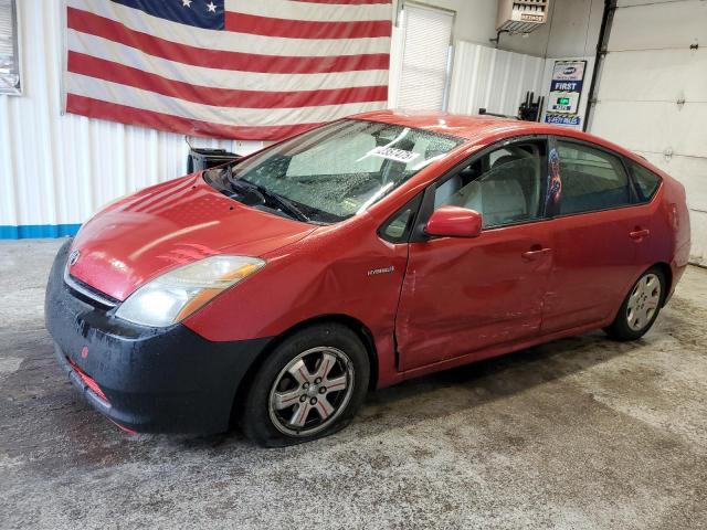 Photo 1 from auction – 2007 TOYOTA PRIUS with VIN JTDKB20U373229217
