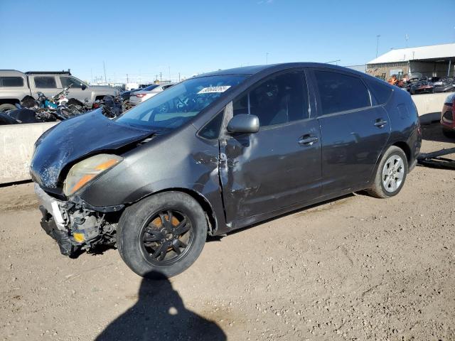 TOYOTA PRIUS 2007 with VIN JTDKB20U473227539 - Photo from auction