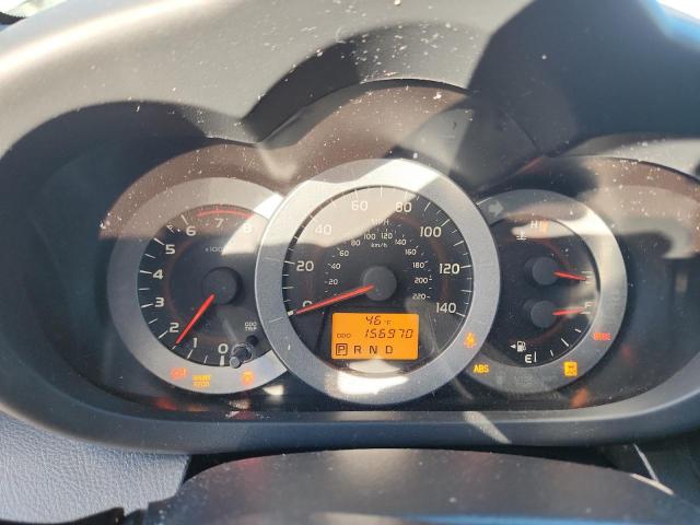 Photo 9 from auction – 2010 TOYOTA RAV4 SPORT with VIN JTMWF4DV8A5022984