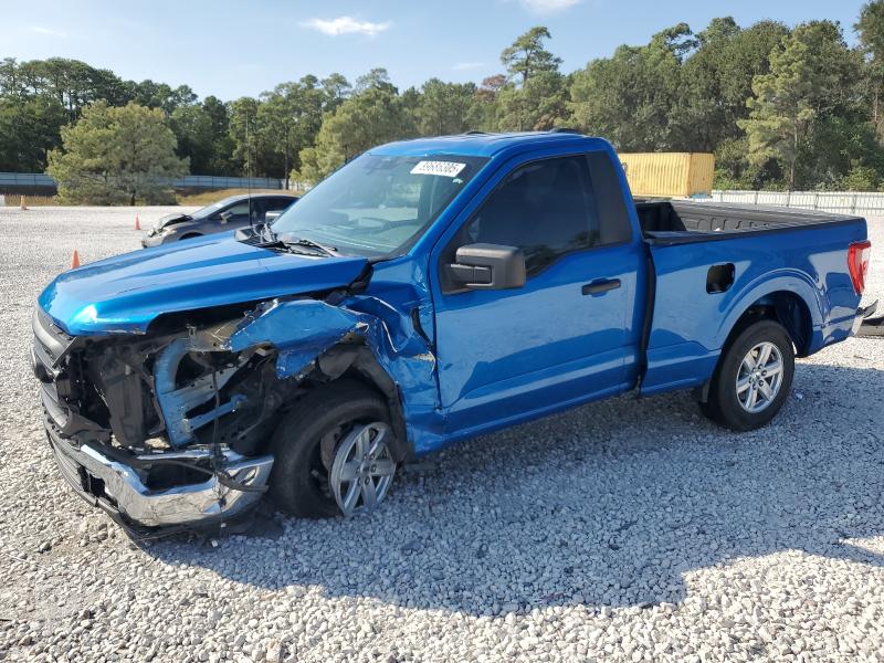 FORD F150 2021 with VIN 1FTMF1CB5MKF07392 - Photo from auction