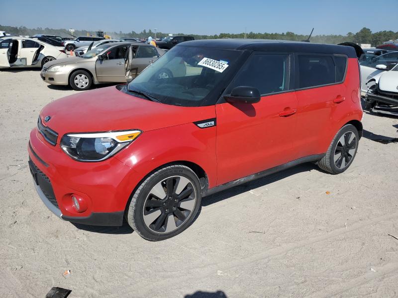 KIA SOUL + 2017 with VIN KNDJP3A50H7485254 - Photo from auction