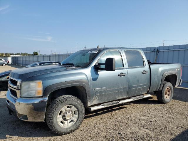 CHEVROLET SILVERADO 2008 with VIN 1GCHK23K38F164700 - Photo from auction
