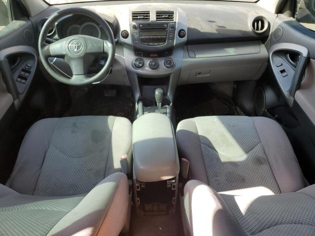 Photo 8 from auction – 2008 TOYOTA RAV4 with VIN JTMBD33VX85187431