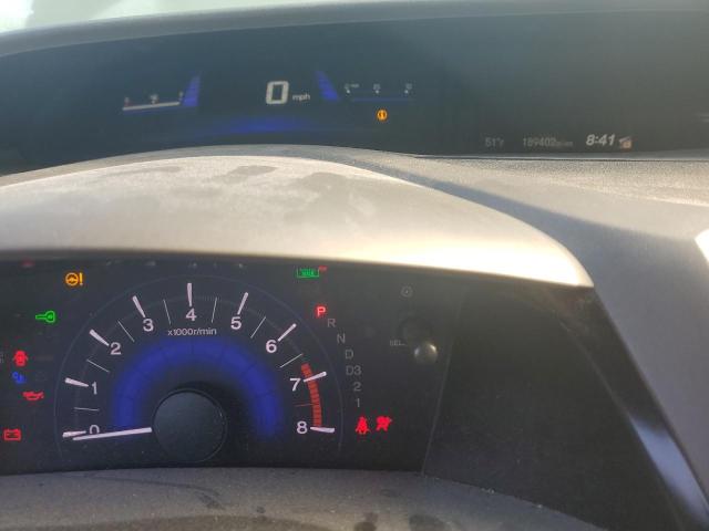 Photo 9 from auction – 2012 HONDA CIVIC EX with VIN 2HGFG3B84CH559790
