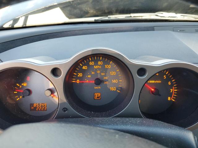 Photo 9 from auction – 2005 NISSAN MAXIMA SE with VIN 1N4BA41E05C856109