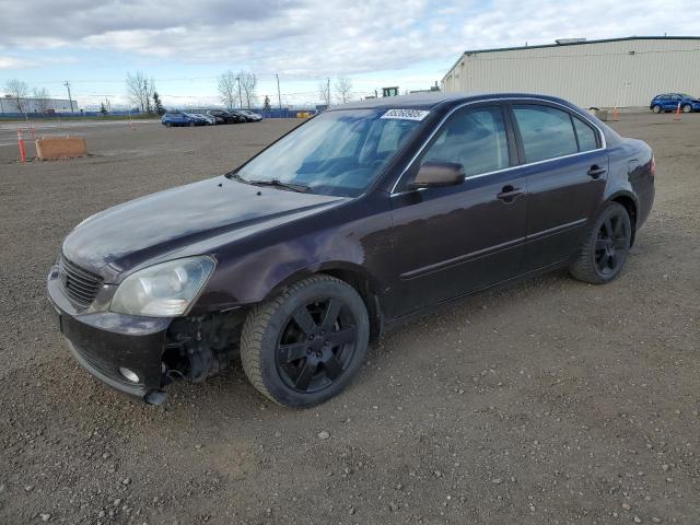 KIA OPTIMA LX 2007 with VIN KNAGE124175164633 - Photo from auction