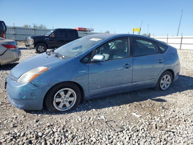 TOYOTA PRIUS 2009 with VIN JTDKB20U897857737 - Photo from auction