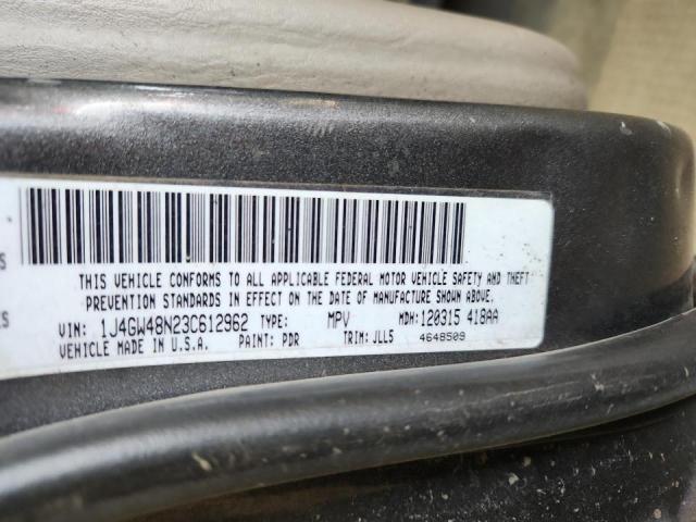 Photo 14 from auction – 2003 JEEP GRAND CHER with VIN 1J4GW48N23C612962