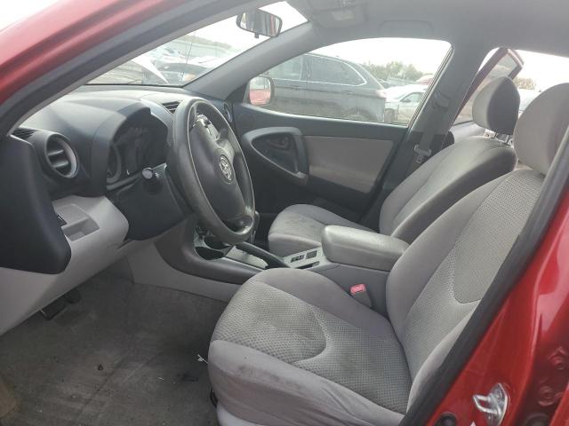 Photo 7 from auction – 2008 TOYOTA RAV4 with VIN JTMBK33VX85046610