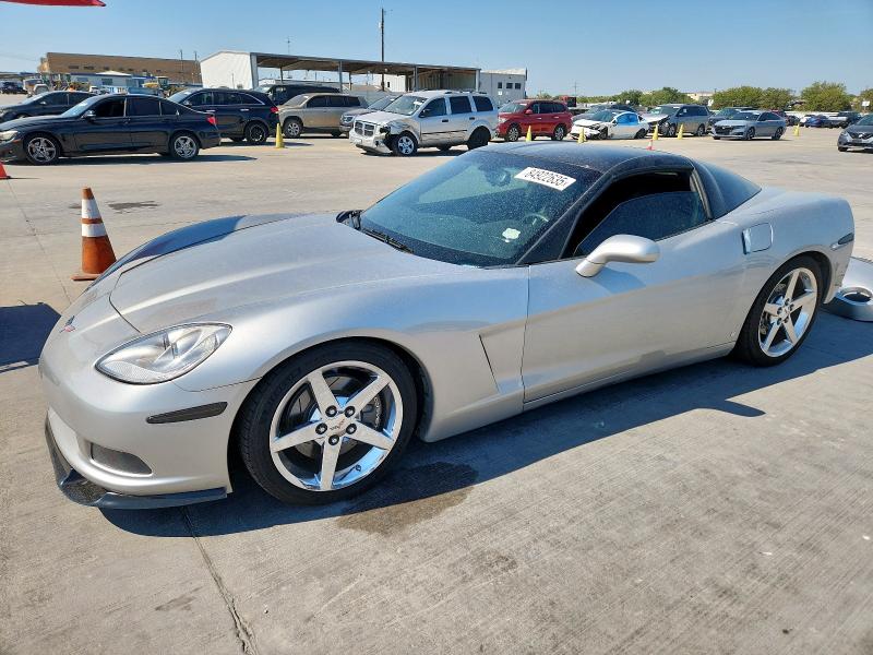 CHEVROLET CORVETTE 2007 with VIN 1G1YY25U675111631 - Photo from auction