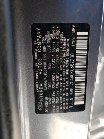Photo 14 from auction – 2019 HYUNDAI TUCSON SE with VIN KM8J2CA40KU862238