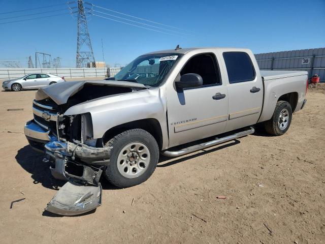 CHEVROLET SILVERADO 2008 with VIN 3GCEC13C28G239968 - Photo from auction